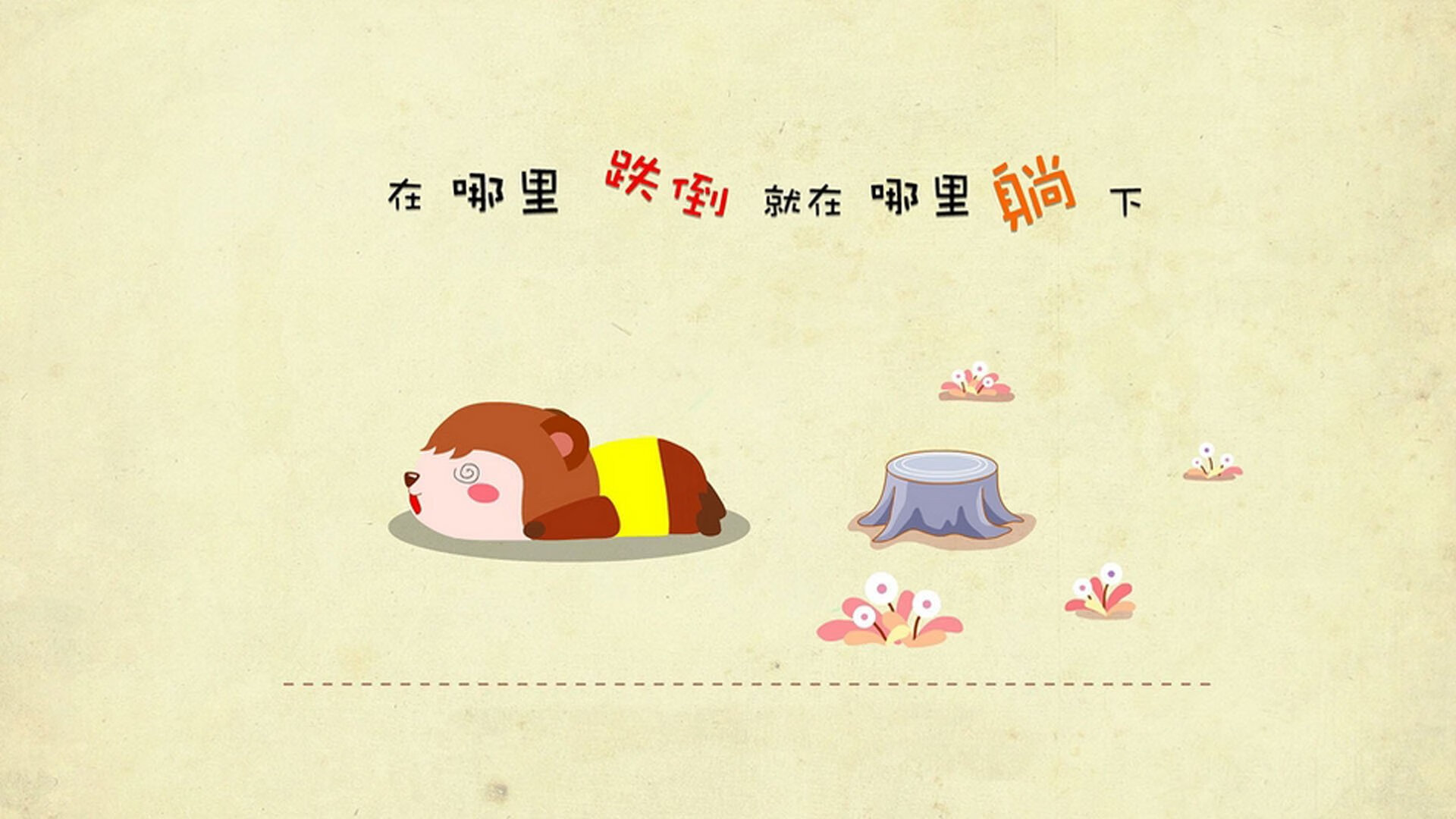 乐鱼app-托里·哈斯克展现新生代游泳实力，托马斯·哈里斯